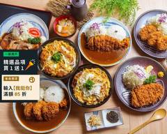 富士豬排 微風南山店