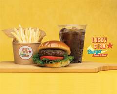 ポテト＆ミ��ート ラッキースターバーガー Potato & Meat Lucky Star Burger