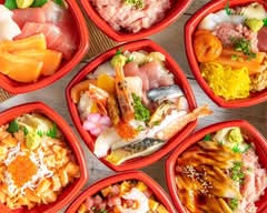 海鮮丼。　丼丸　東松原店