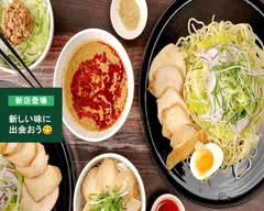 広島つけ麺銀治郎　Hiroshima tsukemen Ginjirou