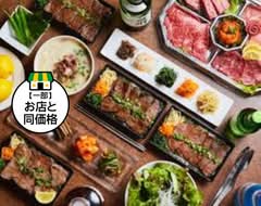 焼肉レストランMEATPIA