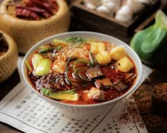 愛辣無憂 I LOVE YOU 麻辣烫 川崎　 I LOVE YOU Spicy Hot Pot