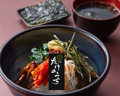 焼肉たけのうち 浄心店 yakinikutakenouti joushinten