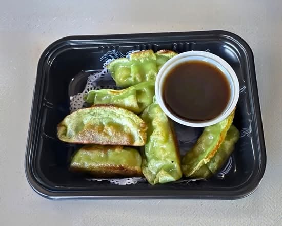 Vegetable Gyoza
