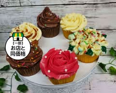 シャーケーキ&カフェ Shakeki&cafe
