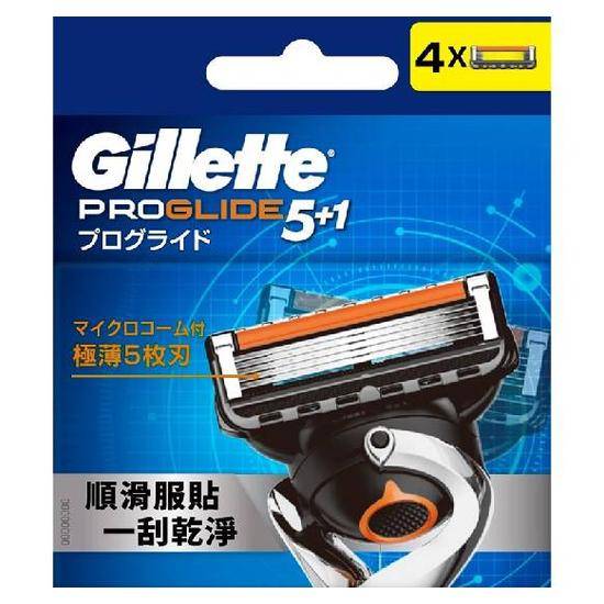 吉列Proglide5+1無感系列刮鬍刀頭4刀頭