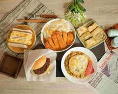 凌晨一點半熟蛋