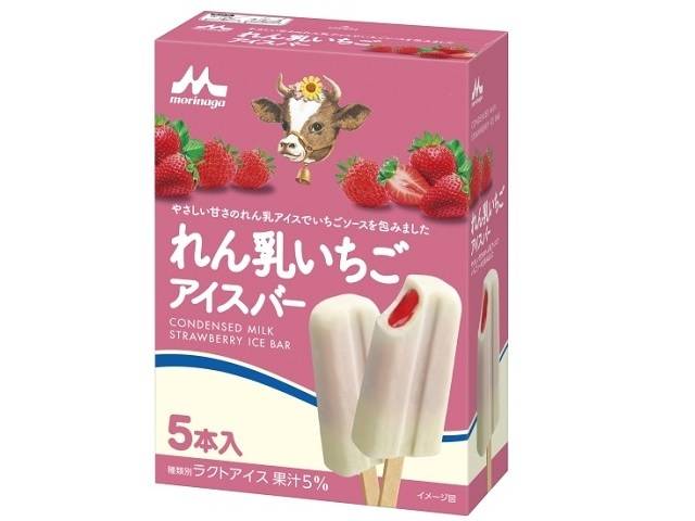 森永乳業 れん乳いちごアイスバー (250g x 1)