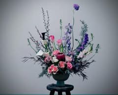 THE UNLIKELY FLORIST (715 Hampton Drive)