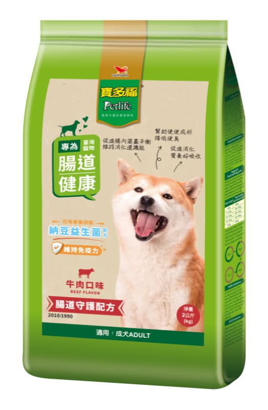 寶多福美食犬餐-牛肉口味2kg <2Kg公斤 x 1 x 1Pack包>
