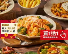 創義麵 永安市場店