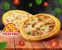 PIZZA KING ユーカリが丘店