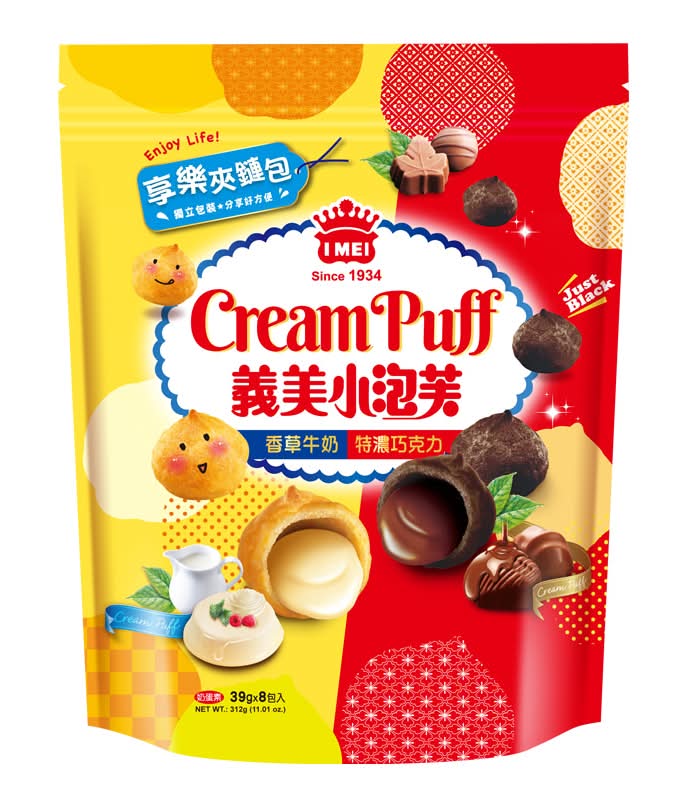 【限量】義美小泡芙享樂夾鏈包(香草牛奶+特濃巧克力) <312g克 x 1 x 1Bag包>
