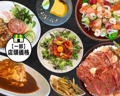 kokoFLAT cafe 本町