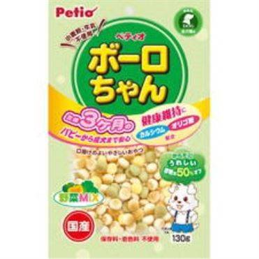 ペティオ 体うれしいボーロちゃん野菜Mix 130g