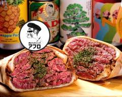 肉カフェダイニング アフロ