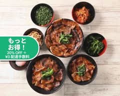 豚大学 神保町店 Butadaigaku Jinbocho