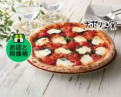 ナポリの窯 墨田店 Naporinokama Sumida