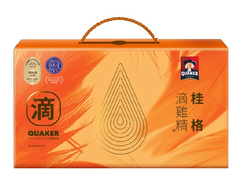桂格滴雞精52mlx9 <52ml毫升 x 9 x 1BOX盒>