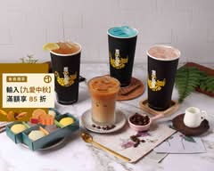 甘泔 We Drink 鮮萃茶l咖啡