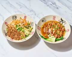 Chez Haki Noodles Saint-Lazare 🍜