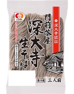 シマダヤ 深大寺そば ３３０ｇ