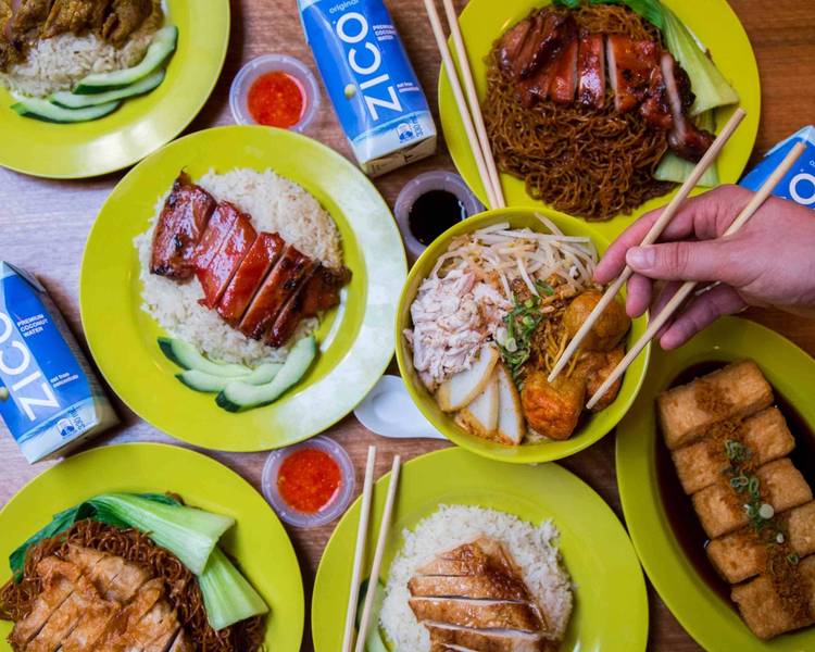 Chicken Rice Corner Joondalup Restaurant Menu Takeout in Perth