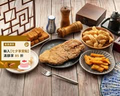 巧口香炸物