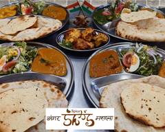 印度屋らんがる