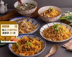大王餐飲