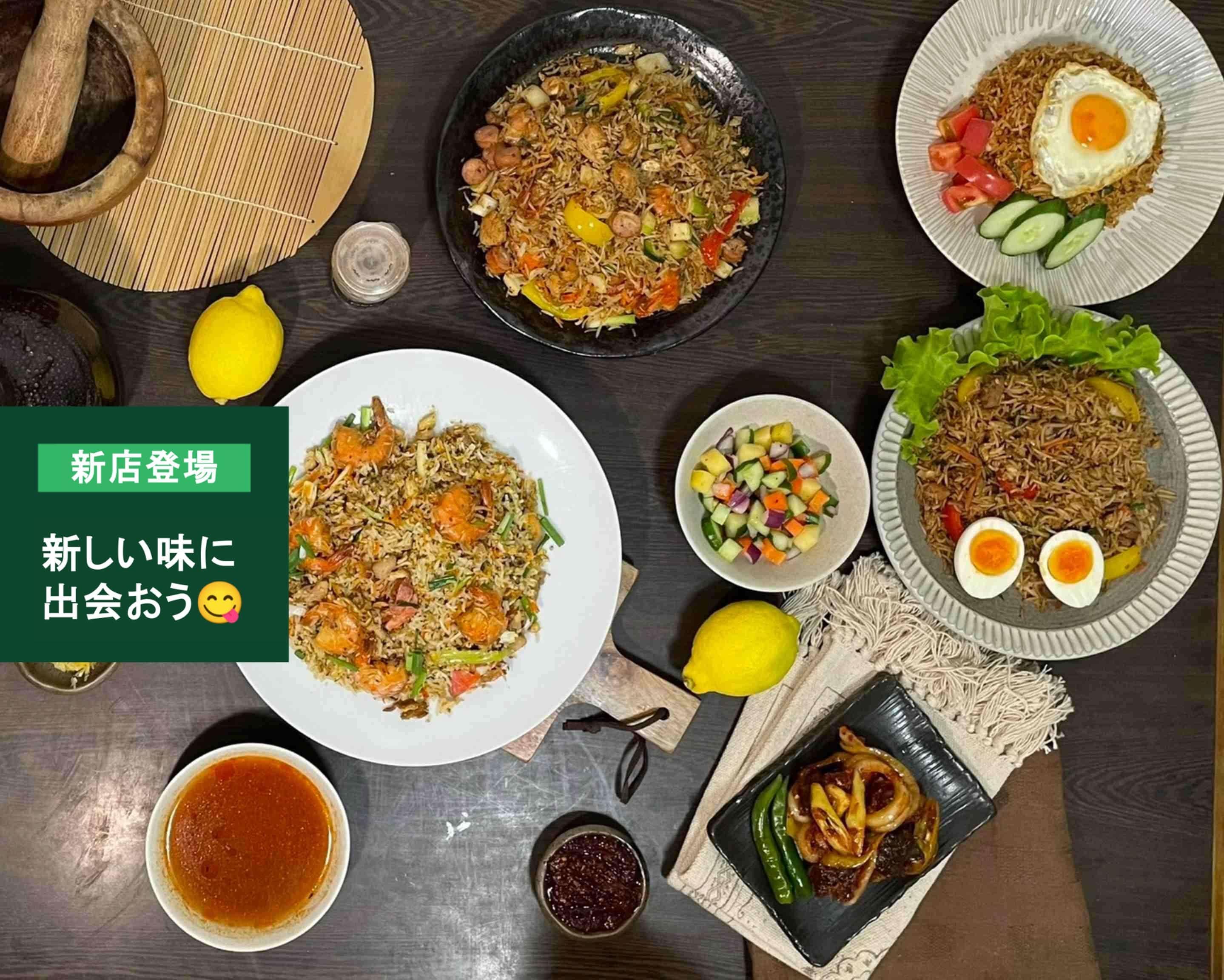 Flavorsofsrilanka フレーバーズ オブ スリランカの出前・宅配