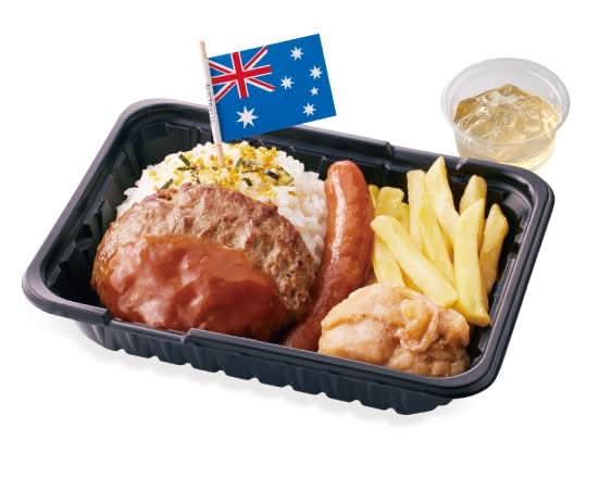 キッズハンバーグ弁当 Kid's Hamburg Steak Bento Box