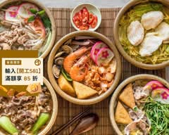 甘泉魚麵 北醫店