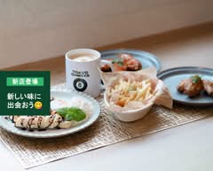 MAPLE CAFÉ-KAEDE-