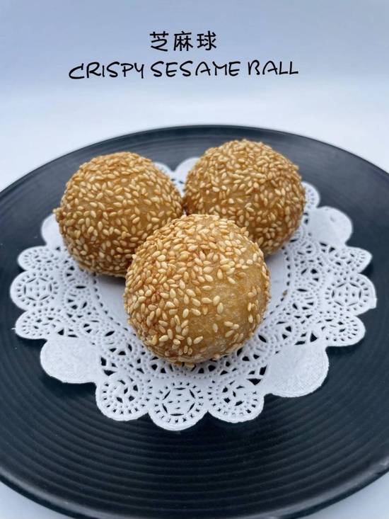 Fried Crisp Sesame Seed Balls (Three Pieces)