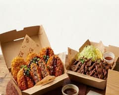 伊賀肉やまもと
