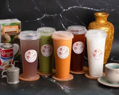 溙港茶飲