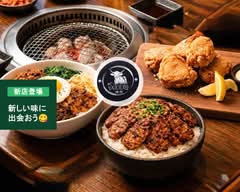 【スタミナ弁当！！】99BBQ