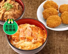 ごはんどき 堺遠里小野