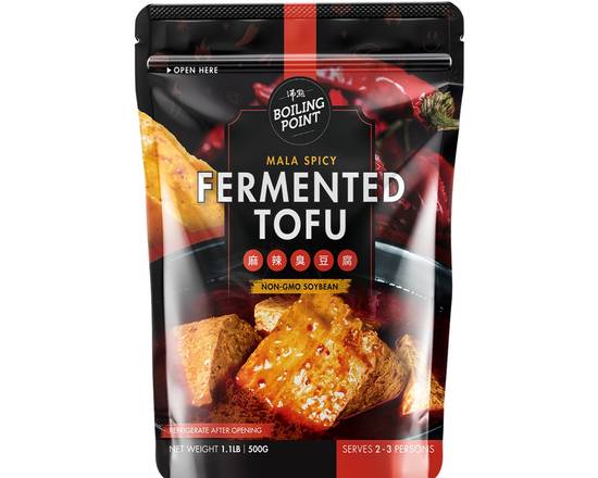 Mala Spicy Fermented Tofu Package