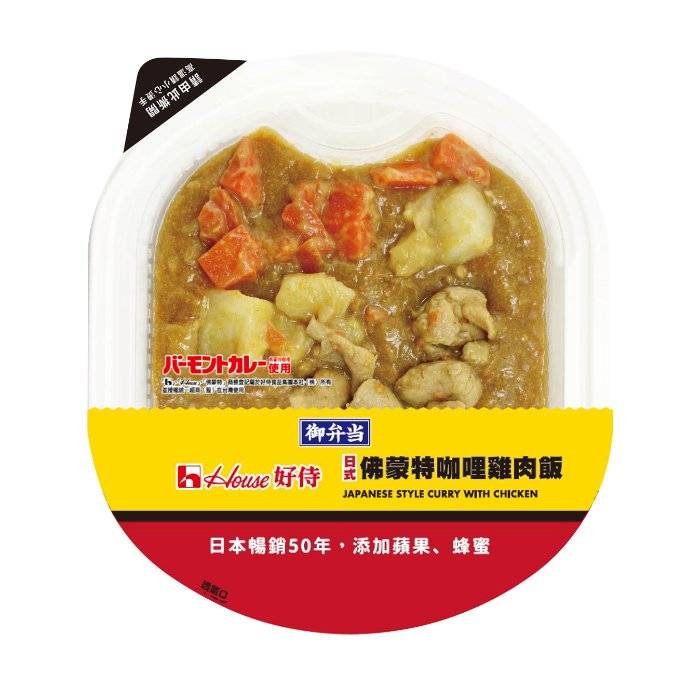 日式佛蒙特咖哩雞肉飯