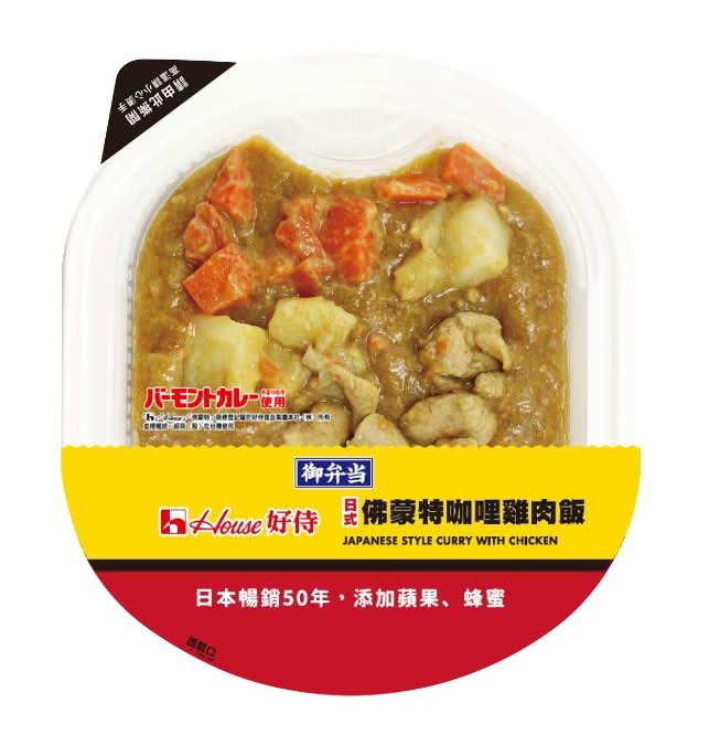 日式佛蒙特咖哩雞肉飯