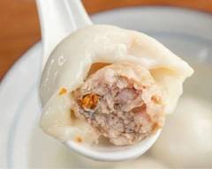 高田馬場水餃子ワンタン団子