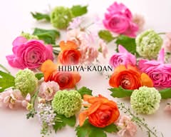 Hibiya-Kadan Style アトレヴィ東中野店