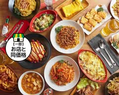Kitchen Barぐりむ