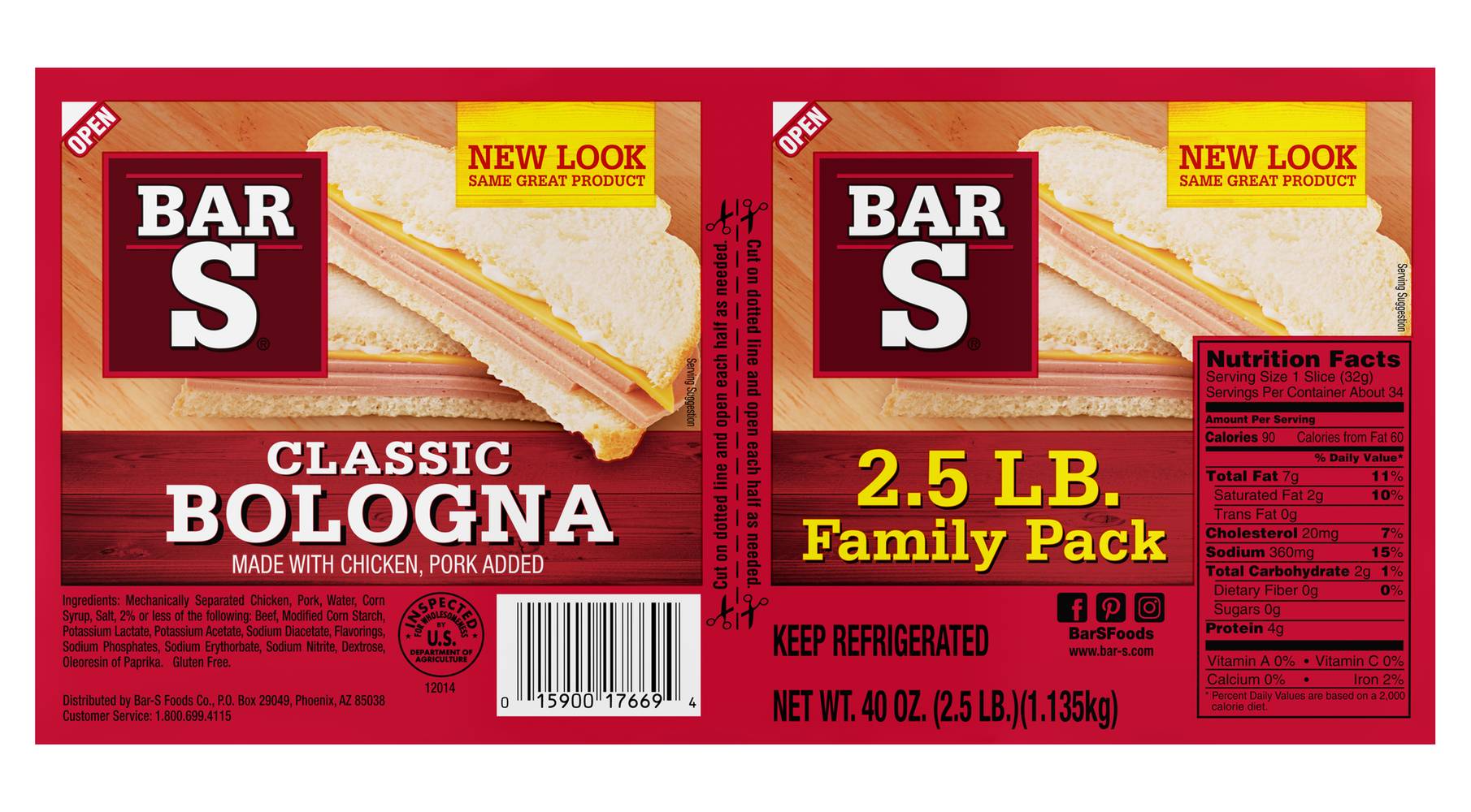 Bar-S Classic Bologna Family pack (40 oz)