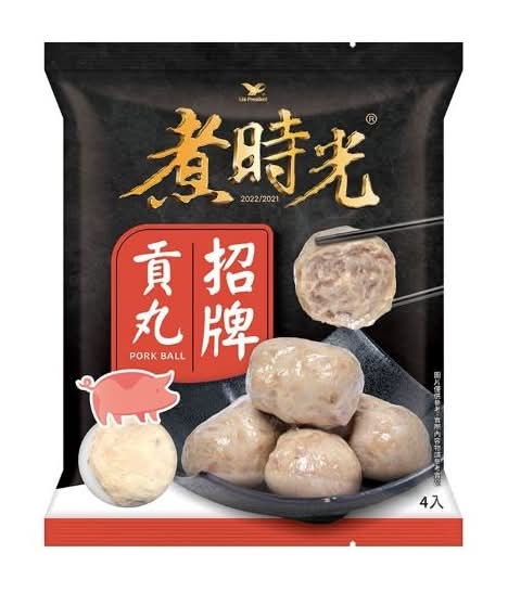 煮時光招牌貢丸