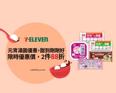 統一超商 錢忠門市