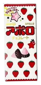 31_明治　アポロ（46g）