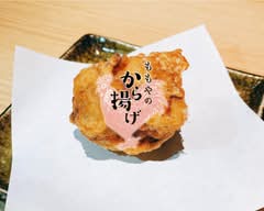 ももやのから揚げ